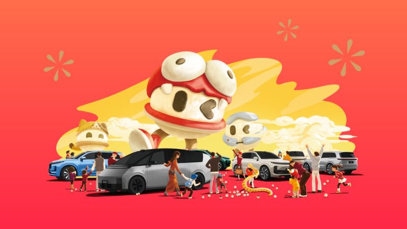 bw必威西汉姆联汽车2024年12月交付58,513辆